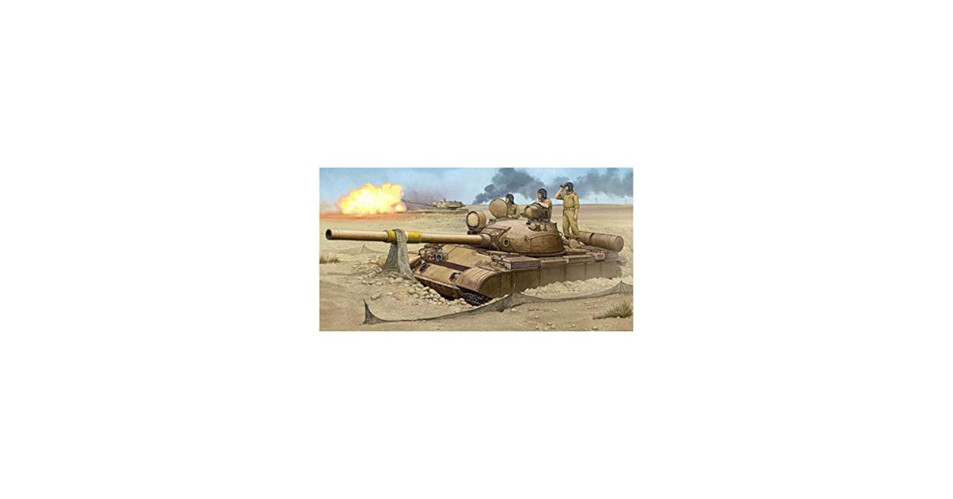 Amazon | トランペッター 1/35 イラク共和国軍 T-62 主力戦車